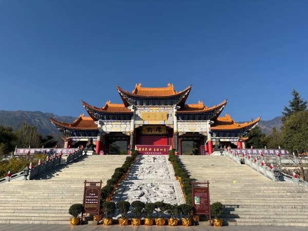 Tam Tháp Đại Lý check in ở đâu