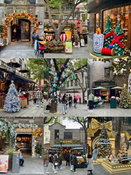 Tân Thiên Địa Thượng Hải