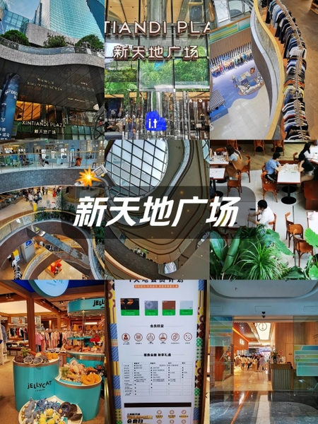 mua sắm ở Tân Thiên Địa