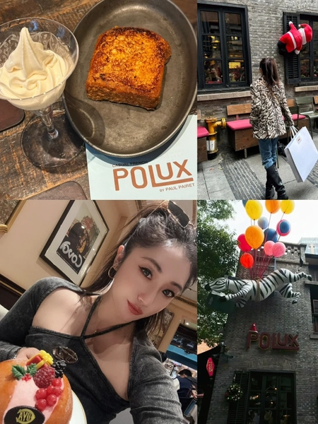 món Pháp ở Tân Thiên Địa