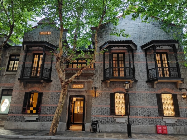 khu vực Tân Thiên Địa ở Thượng Hải