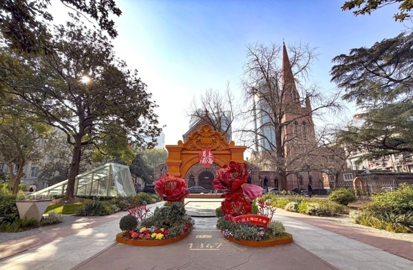 Tân Thiên Địa ở Thượng Hải có gì