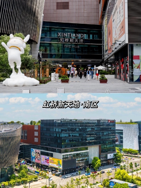 tour Thượng Hải