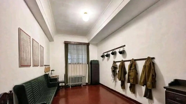 Tầng 1 - Mỹ Linh Cung 1