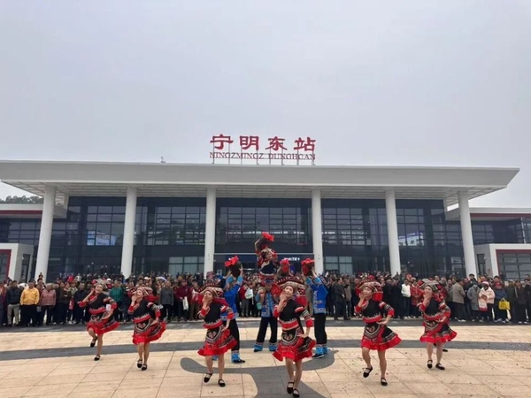 Tour Nam Ninh - Bằng Tường