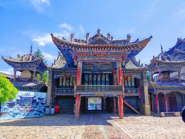 Du lịch Thanh Hải Trung Quốc