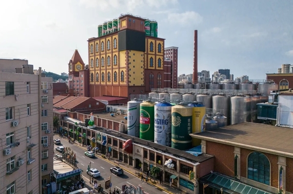Bảo tàng bia Thanh Đảo