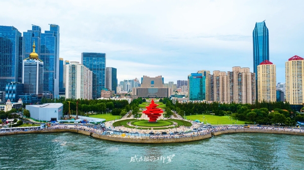 Quảng trường Ngũ Tứ Thanh Đảo