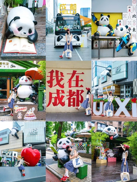 phương tiện giao thông tại Thành Đô