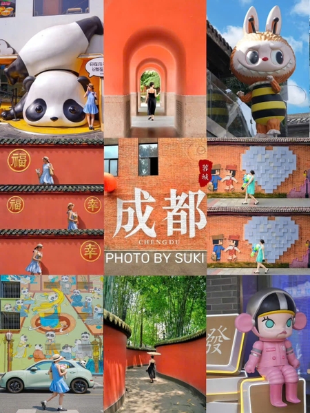 check in Thành Đô