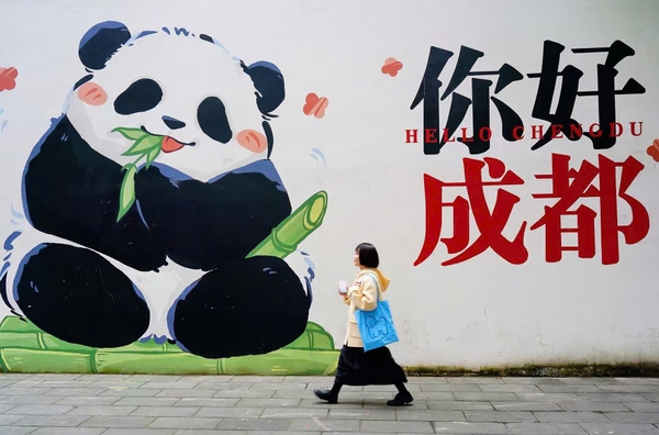 cẩm nang du lịch Tứ Xuyên