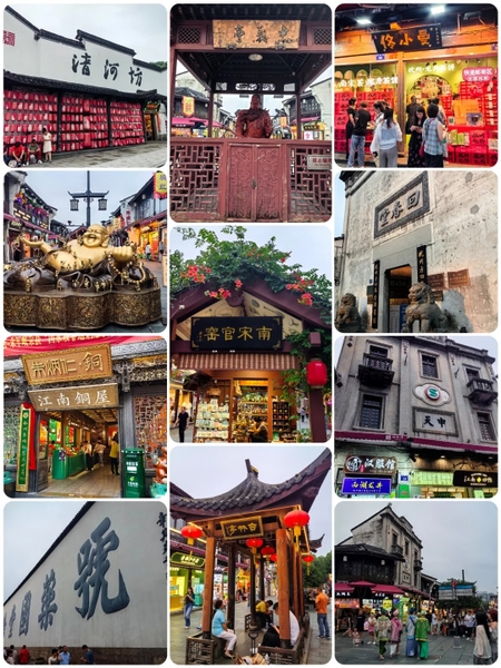 văn hoá Thanh Hà Phường