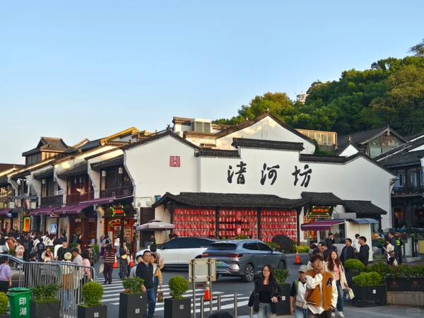 Khám phá phố cổ Thanh Hà Phường Hàng Châu hơn 900 năm tuổi | Elite Tour - Công ty du lịch uy tín chuyên Tour, Du thuyền, Khách sạn