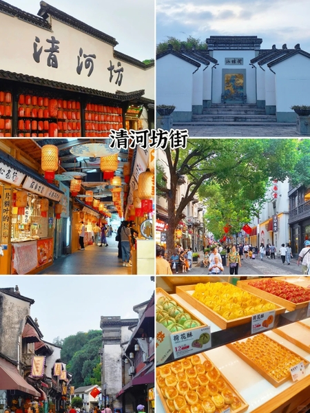 check in Thanh Hà Phường