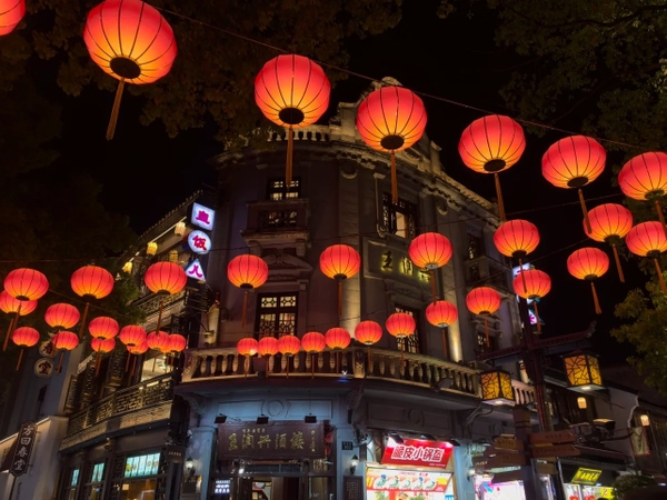 cảnh quan phố Thanh Hà Phường