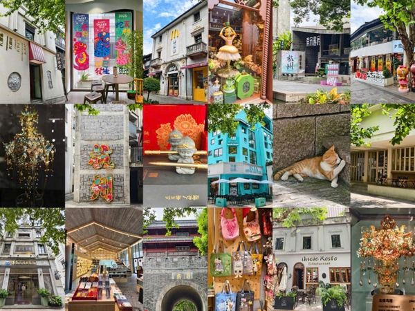 phố Nam Tống Ngự Giới - Thanh Hà Phường