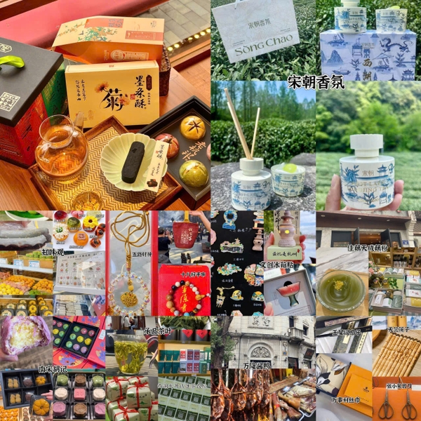 đặc sản Thanh Hà Phường Hàng Châu