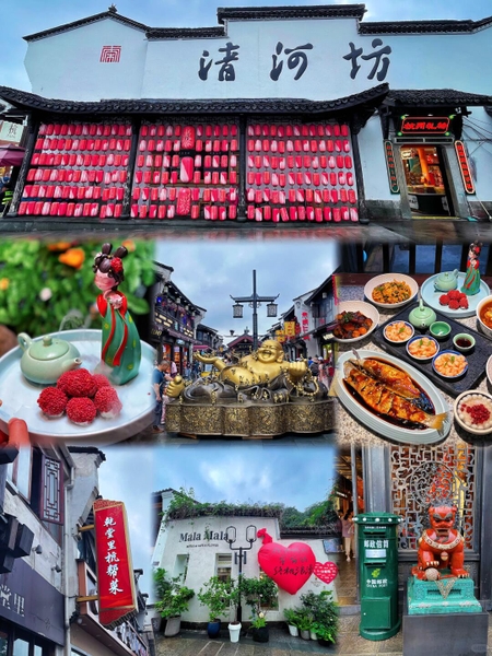 chơi ở Thanh Hà Phường mất bao lâu