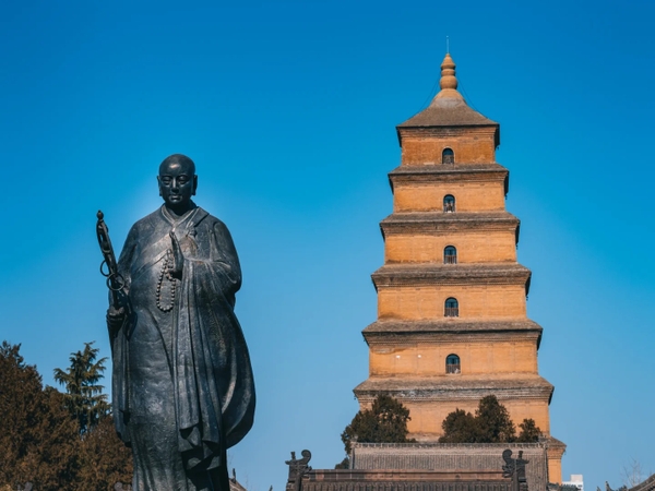 tháp Đại Nhạn ở đâu