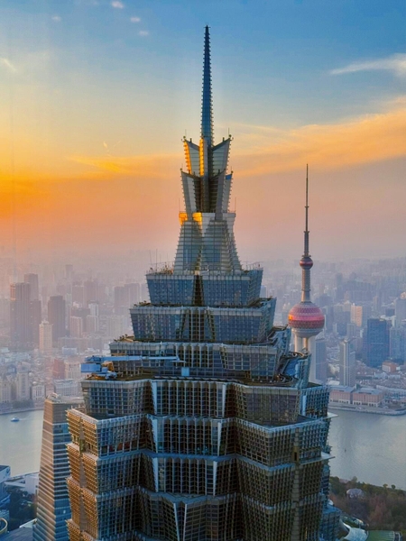 Tháp Kim Mậu Thượng Hải