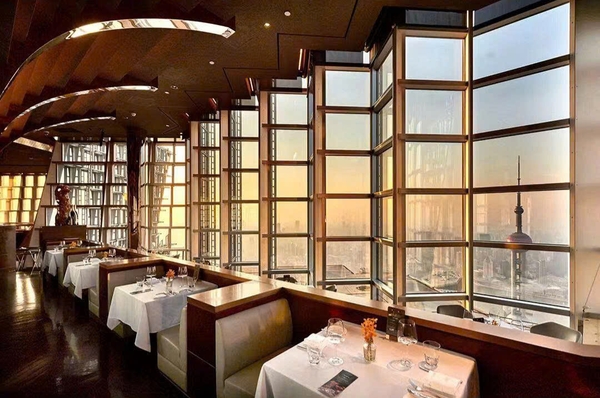 nhà hàng khách sạn Hyatt Shanghai