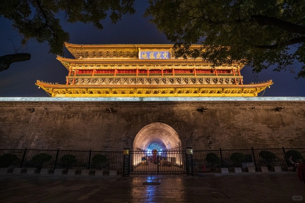 Tháp Trống Tây An