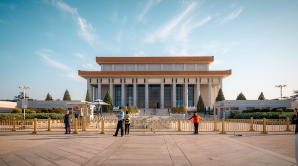 nhà tưởng niệm Mao Trạch Đông