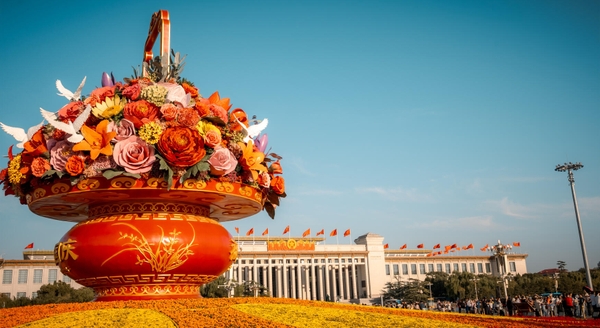 Bắc Kinh dịp Quốc Khánh