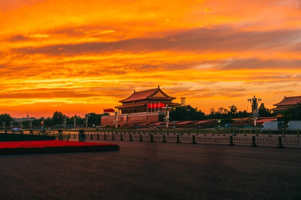 quảng trường Thiên An Môn