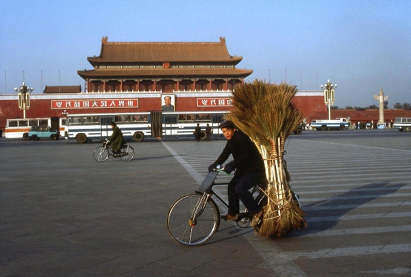 Thiên An Môn Bắc Kinh