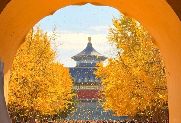 Công viên Thiên Đàn mùa thu