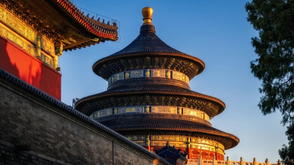 Du lịch Bắc Kinh trọn gói