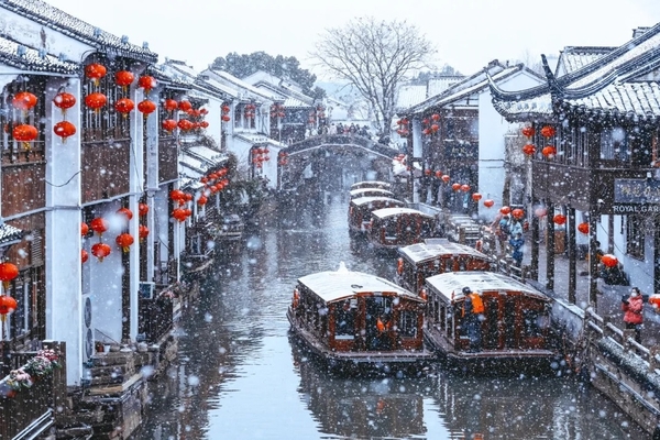 mùa đông Tô CHâu