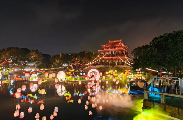 Mùa thu Tô Châu có lễ hội gì