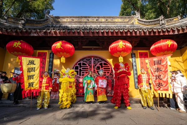 mùa lễ hội ở Tổ Châu