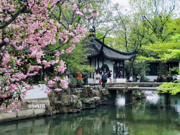 đặc điểm thời tiết Tô Châu