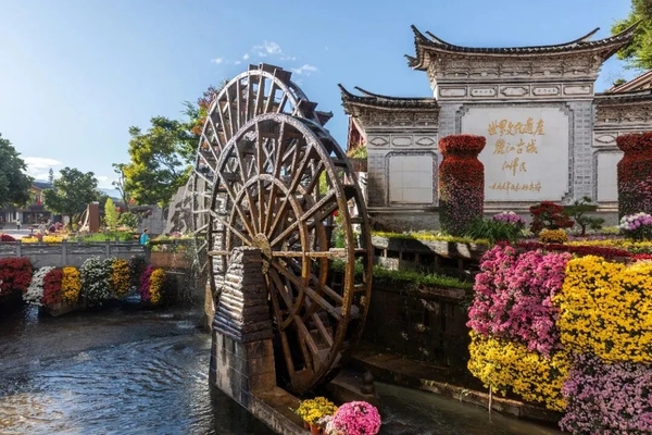 Mùa thu Lệ Giang có gì?