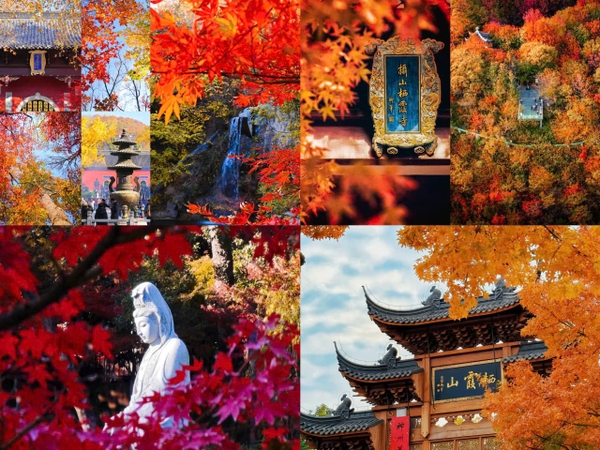 Núi Thê Hà - Nam Kinh