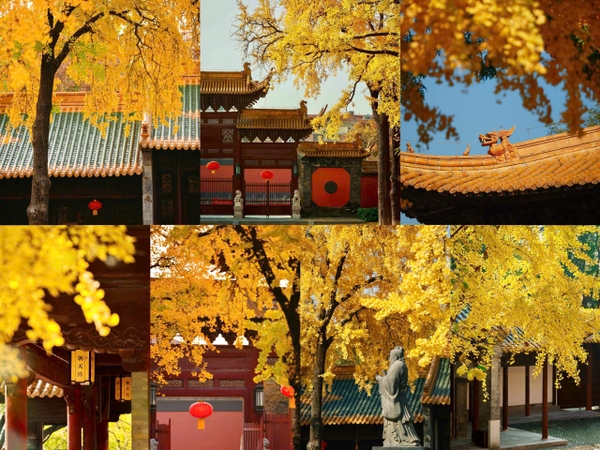 Triều Thiên Cung Nam Kinh