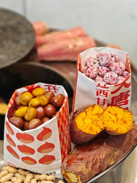 món ngon mùa thu Nam Kinh