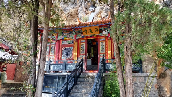 Thạch Liên Cổ Tự