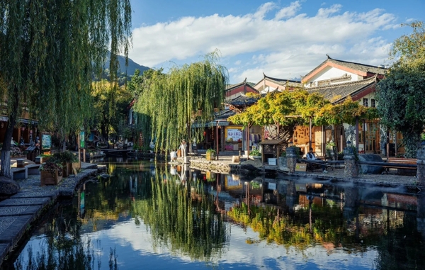 Thúc Hà Cổ Trấn 