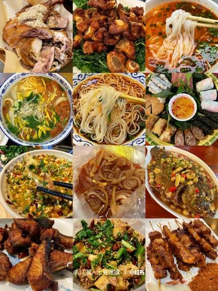 Ẩm thực Châu Hồng Hà