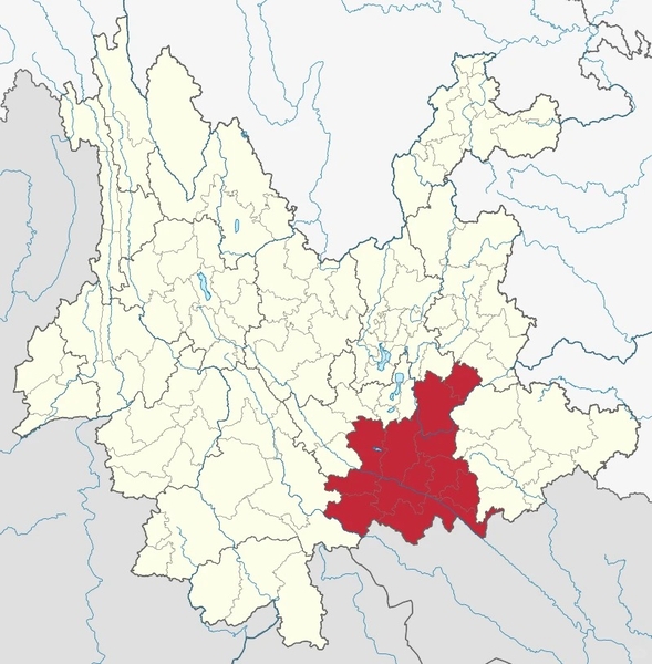Châu Hồng Hà Trung Quốc