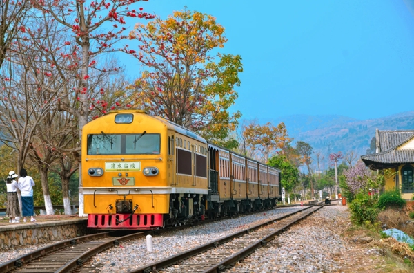 Điểm du lịch Châu Hồng Hà