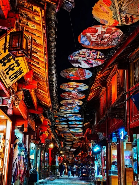 Ngõ ô giấy dầu Lệ Giang