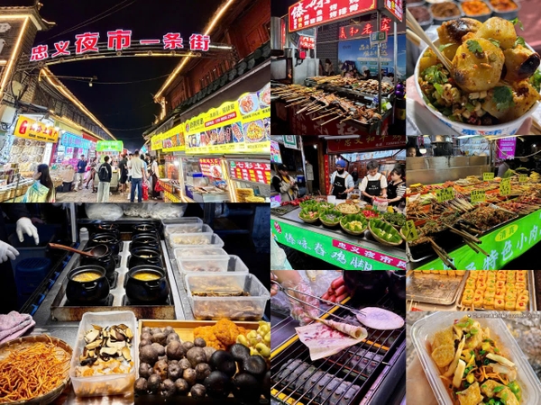 Chợ đêm Trung Nghĩa, Lệ Giang