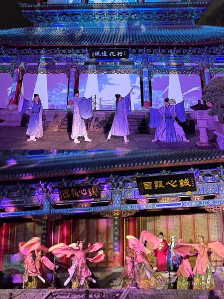 tour đêm Mộc Phủ