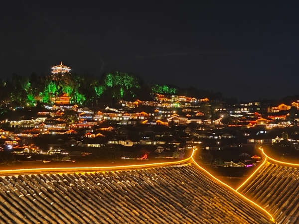 đài quan sát Lệ Giang Chi Nhãn