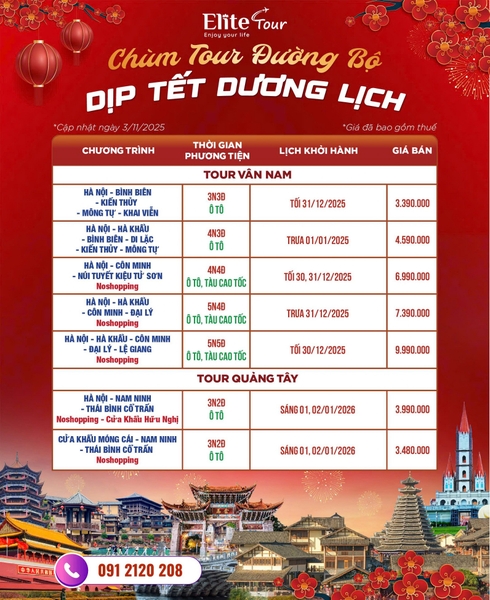 Tour Trung Quốc đường bộ Tết Dương lịch 2026